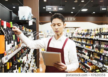 Super clerk staff men 47620358