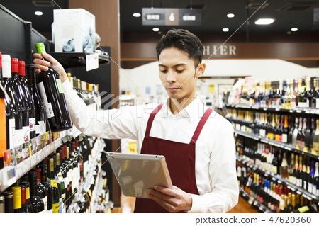 Super clerk staff men 47620360