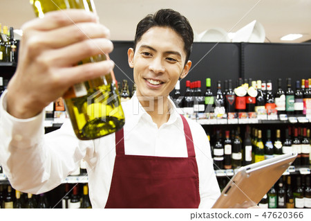 Super clerk staff men 47620366