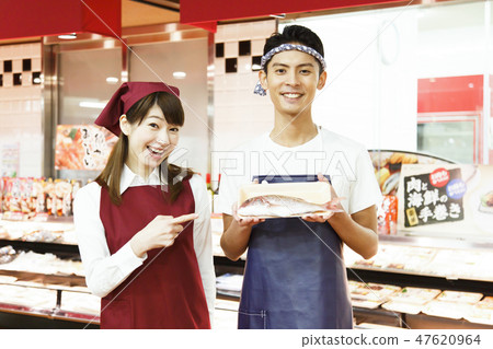 Fishman Super Clerk Fresh Fish Store 47620964