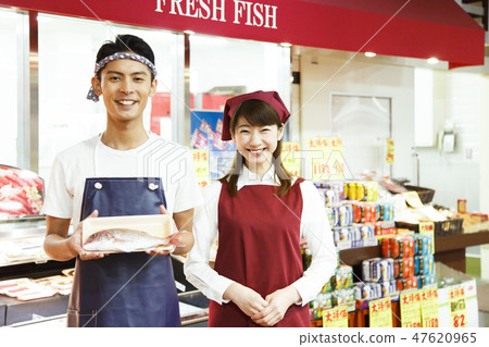 Fishman Super Clerk Fresh Fish Store 47620965