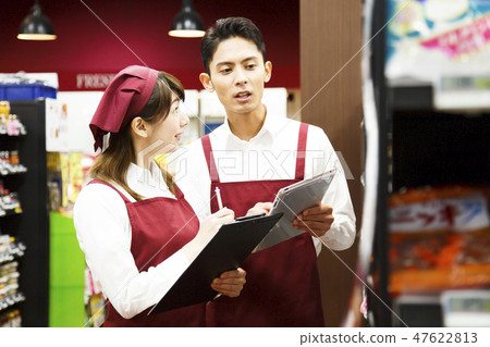 Super clerk part-time supermarket Super clerk part-time supermarket 47622813