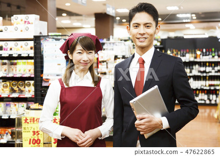 Super business businessman supermarket 47622865