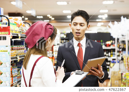 Super business businessman supermarket 47622867