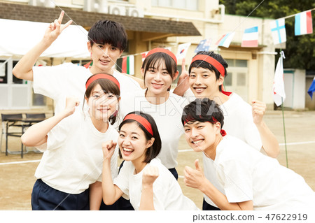 High school sports festival sports festival 47622919
