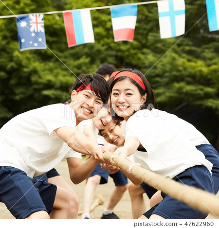 High school sports festival sports festival 47622960