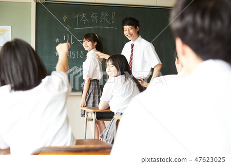 High school sports festival sports festival sports preparation High school sports festival sports festival sports preparation 47623025