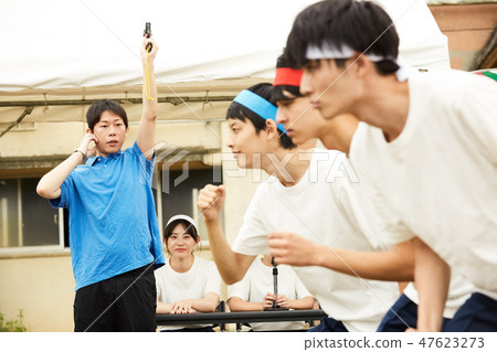 High school sports festival sports festival 47623273