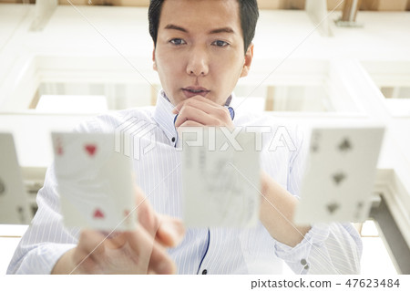 Businessman working Businessman working 47623484