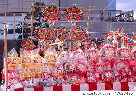 Utsunomiya City Utsunomiya Fumiyama Shrine Hana City Utsunomiya City Utsunomiya Fumiyama Shrine Hana City 47627480