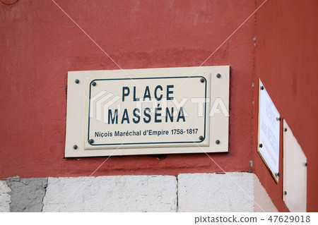 French Street Plate Of Place Massena In Nice 47629018