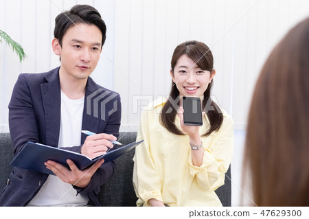 Japan Universal Manner Association supervised material business scene speech recognition software 47629300