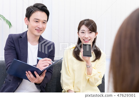 Japan Universal Manner Association supervised material business scene speech recognition software 47629301