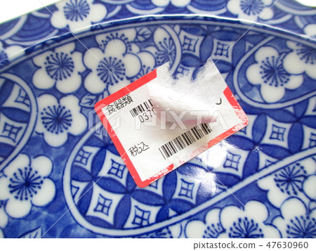 在盤子上的價格標籤密封不能乾淨地清洗 在盤子上的價格標籤密封不能乾淨地清洗 47630960