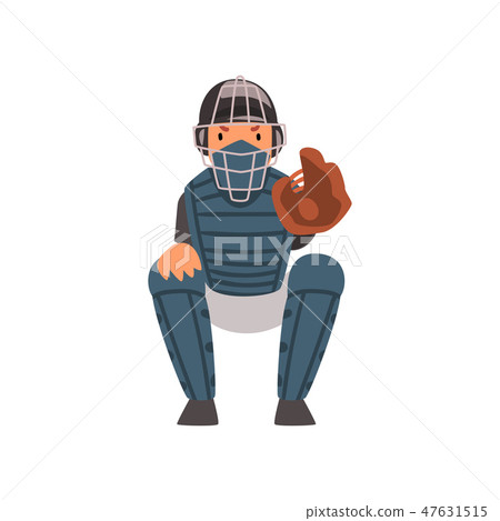 catcher uniform