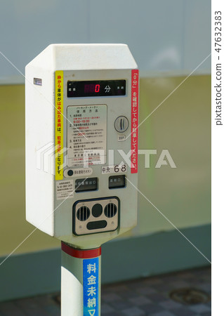Coin parking meter Coin parking meter 47632383
