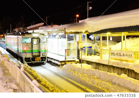 Waiting for departure Last Yubari branch 47633338