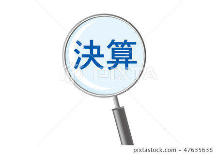 Illustration of survey | Illustration of magnifying glass · magnifying glass <letter of account> letter | magnifying glass 47635638