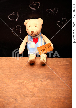 wool bear chalkboard paper love formula hearts  47636471