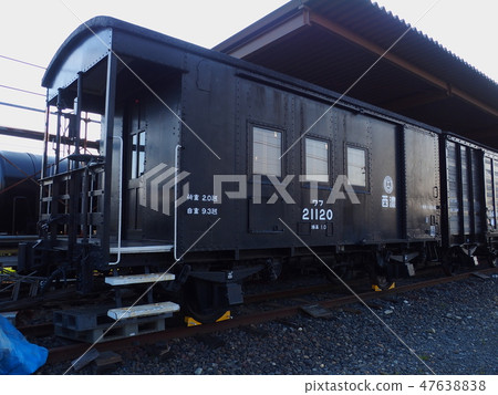 Cargo railway museum covered car three railway road 47638838