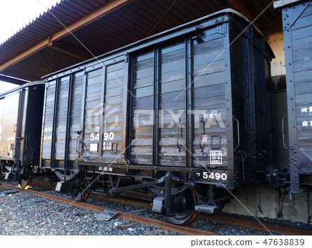 Cargo railway museum covered car three railway road 47638839
