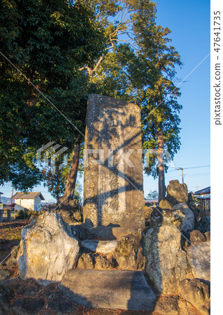 Hatakeyama Shigetada Official Historical Site Storage Monument Saitama Prefecture Fukaya City 47641735
