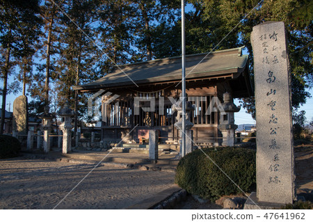 Hatakeyama Shigetada Tombstone Museum Hatakeyama Shigetada Public History Park Saitama Fukaya City Hatakeyama Shigetada Tombstone Museum Hatakeyama Shigetada Public History Park Saitama Fukaya City 47641962