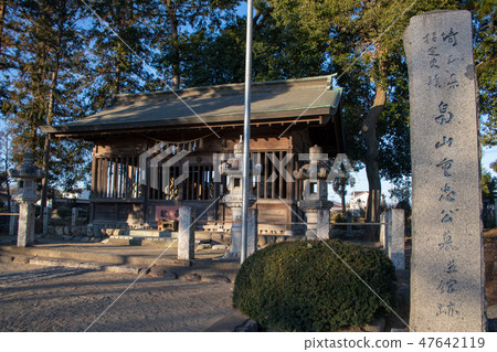 Hatakeyama Shigetada Tombstone Museum Hatakeyama Shigetada Public History Park Saitama Fukaya City Hatakeyama Shigetada Tombstone Museum Hatakeyama Shigetada Public History Park Saitama Fukaya City 47642119