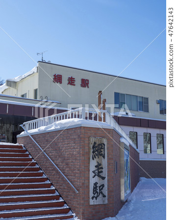 北海道的絕對冬天·網走站 47642143