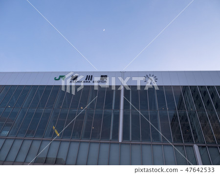 在北海道的旭川站在冬天 在北海道的旭川站在冬天 47642533