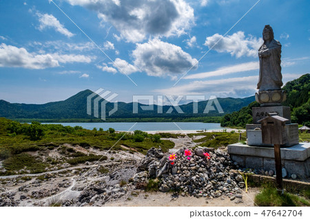 Aomori ken Otayama 5 Aomori ken Otayama 5 47642704