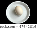 One egg 47642816