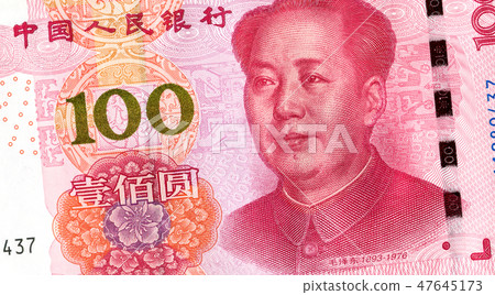 Banknote of Chinese 100 yuan with portrait of Mao Banknote of Chinese 100 yuan with portrait of Mao 47645173