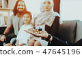 Arab Family at Reception in Psychotherapist Office 47645196