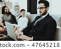 Arab Family at Reception in Psychotherapist Office 47645218