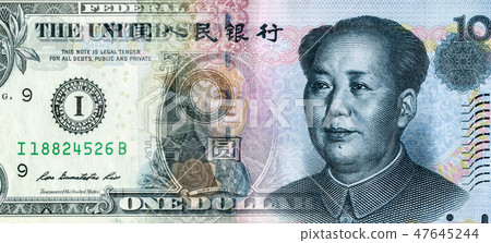 American dollar smoothly into the Chinese yuan 47645244