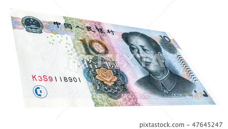 Banknote of Chinese 10 yuan with portrait of Mao 47645247