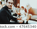 Arab Family at Reception in Psychotherapist Office 47645340