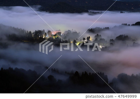 Mist Satoyama 47649999