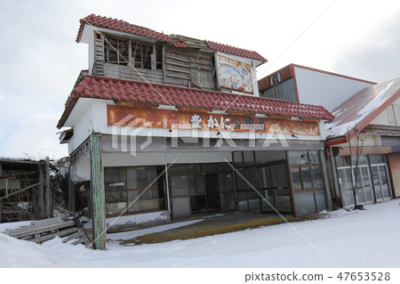 米糠紀念品店廢墟1 米糠紀念品店廢墟1 47653528