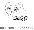 Child year 47653599