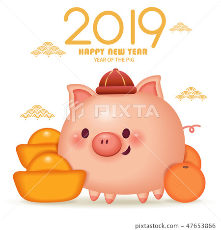 cartoon pig with 2019 47653866
