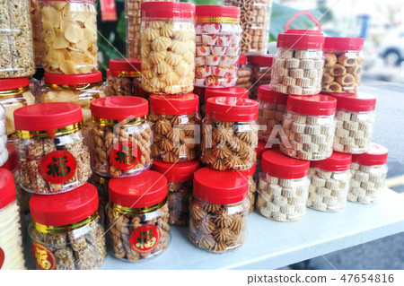 Assorted Chinese New Year cookies  for sale 47654816