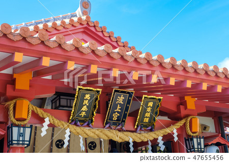 沖繩波神社 47655456