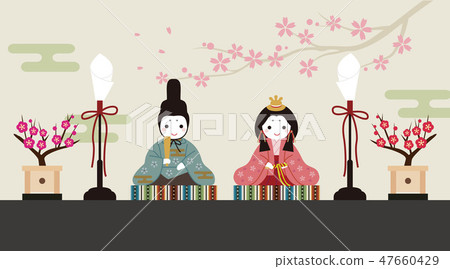 Cute Dolls Hinako Dolls' Festival Cute Dolls Hinako Dolls' Festival 47660429