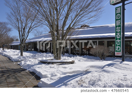 冬天在路站十和田 冬天在路站十和田 47660545