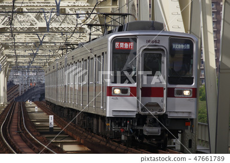 [TI] Tobu Isesaki Line 10050 Series Train (Limited Express: Tobu Dobutsu Koen bound) 47661789