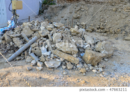 Rubble Rubble 47663211