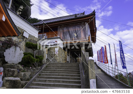 Onomichi Mukuri Senkoji main hall 47663538