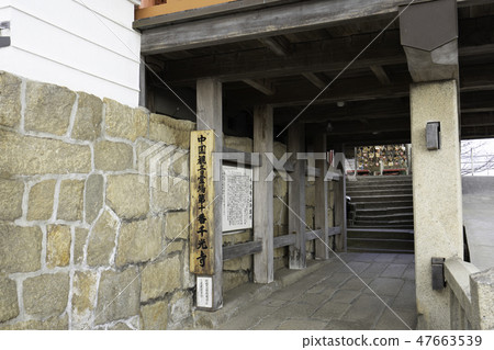 Onomichi Komori寺Mikuri Senkoji大廳 47663539
